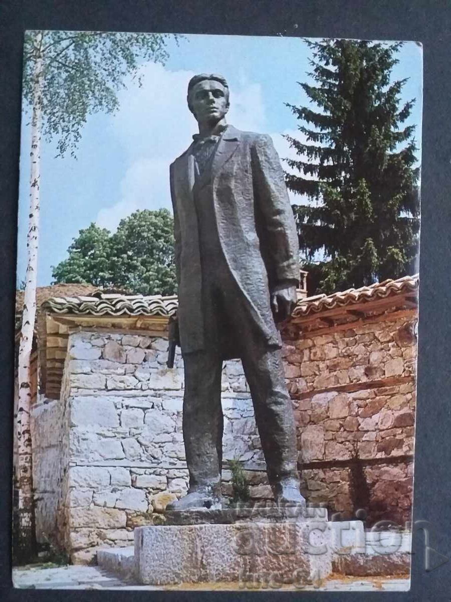 Копривщица Копривщица