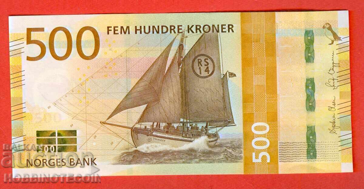 НОРВЕГИЯ NORGE 500 Крони емисия issue 2018 НОВА UNC НОРВЕГИЯ NORGE 500 Крони емисия issue 2018 НОВА UNC