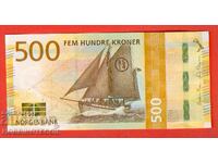 Emisiunea NORVEGIA NORGE 500 Krone 2018 NOU UNC