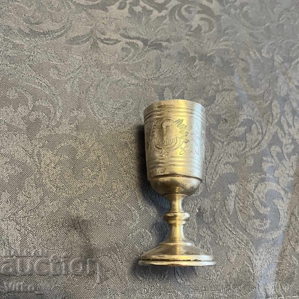 Silver cup, Tsarist Russia, markings with price 139.00 BGN | € 71.07 Silver cup, Tsarist Russia, markings with price 139.00 BGN | € 71.07