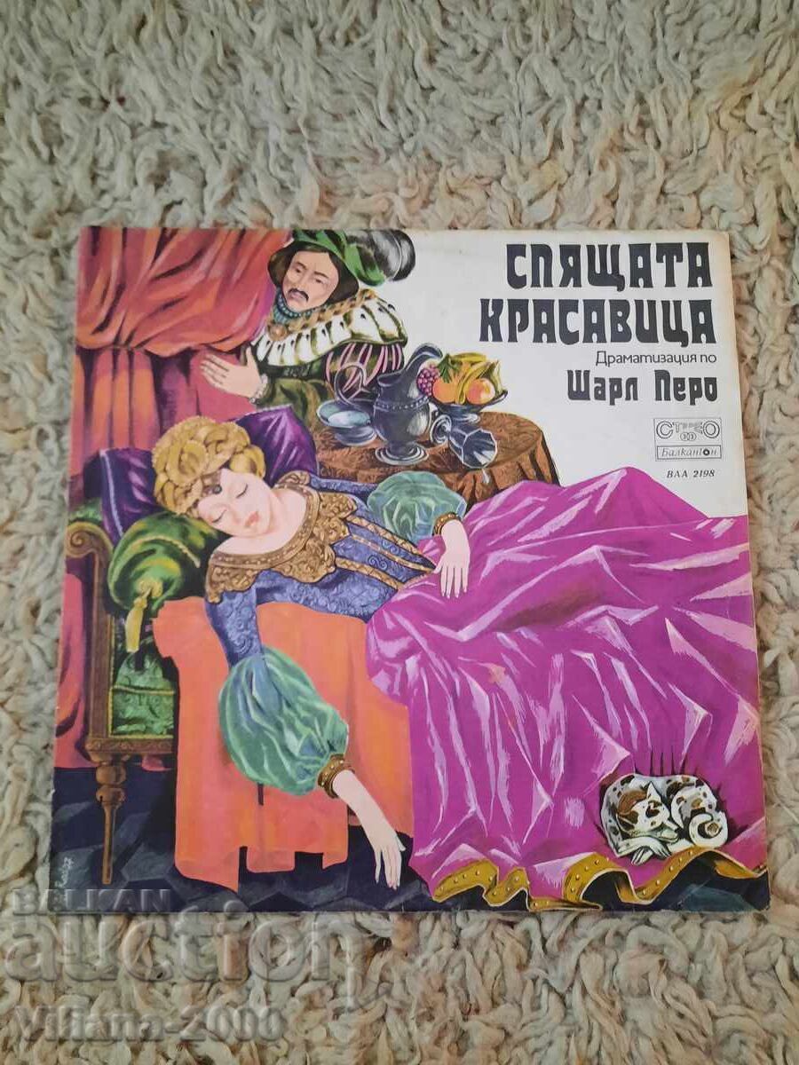 Gramophone record - Sleeping Beauty. Gramophone record - Sleeping Beauty.
