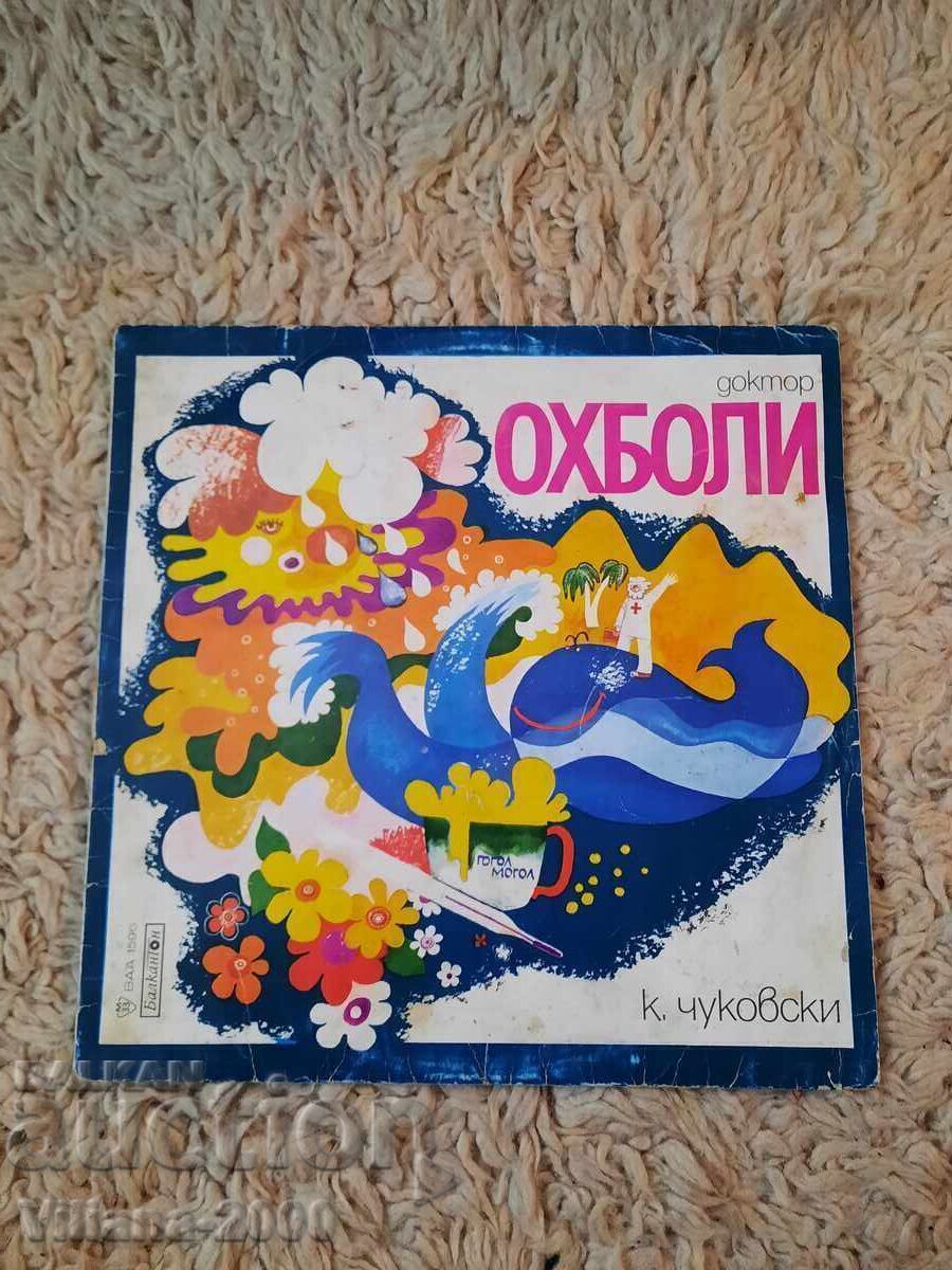 Record de gramofon-Doctor Ohboli.