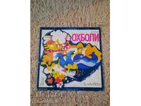 Record de gramofon-Doctor Ohboli.