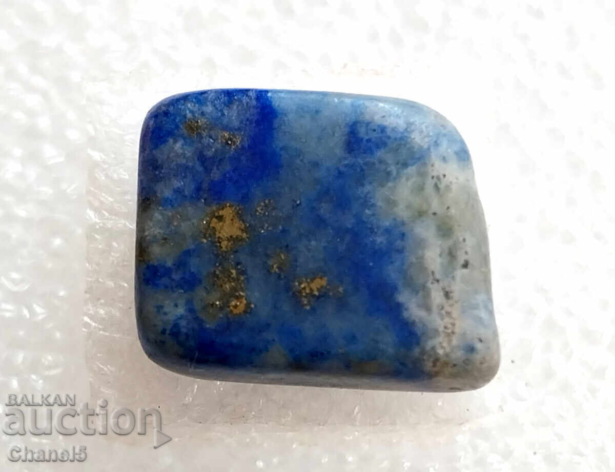 NATURAL LAPIS LAZULI - AFGHANISTAN - 12.35 ct- (158)