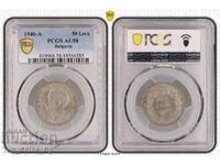 Από μια δεκάρα! BGN 50 1940-A AU58 PCGS 48566585