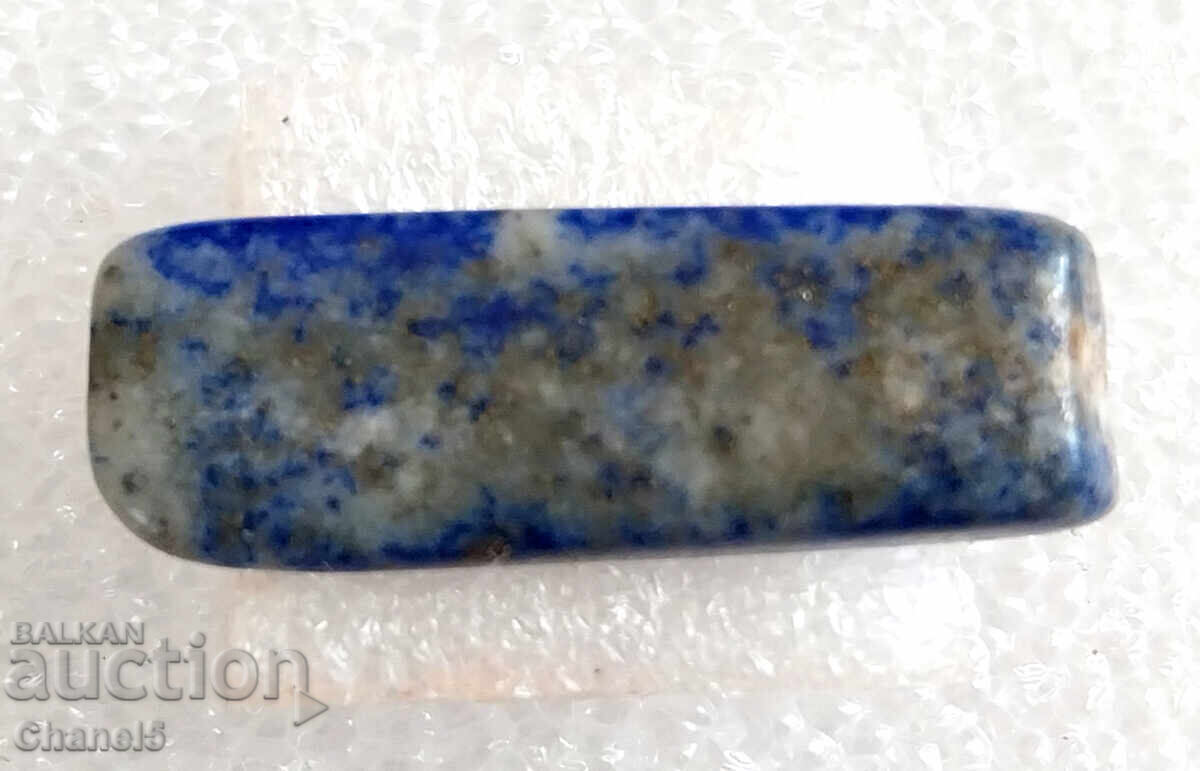 NATURAL LAPIS LAZULI - AFGHANISTAN - 11.35 ct- (3) with price 6.90 BGN | € 3.53 NATURAL LAPIS LAZULI - AFGHANISTAN - 11.35 ct- (3) with price 6.90 BGN | € 3.53
