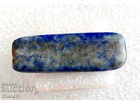 NATURAL LAPIS LAZULI - ΑΦΓΑΝΙΣΤΑΝ - 11.35 ct- (3)