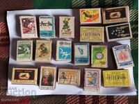 Old matches