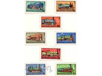 1972. Ουγγαρία. Ατμομηχανές.