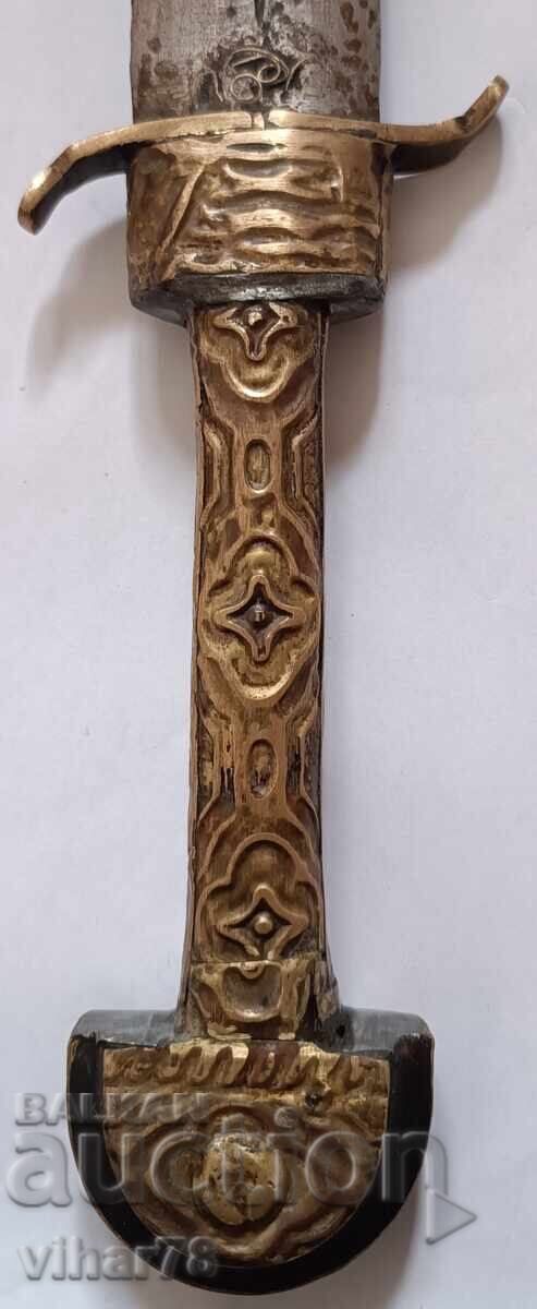 Dagger replica with price 259.99 BGN | € 132.93 Dagger replica with price 259.99 BGN | € 132.93