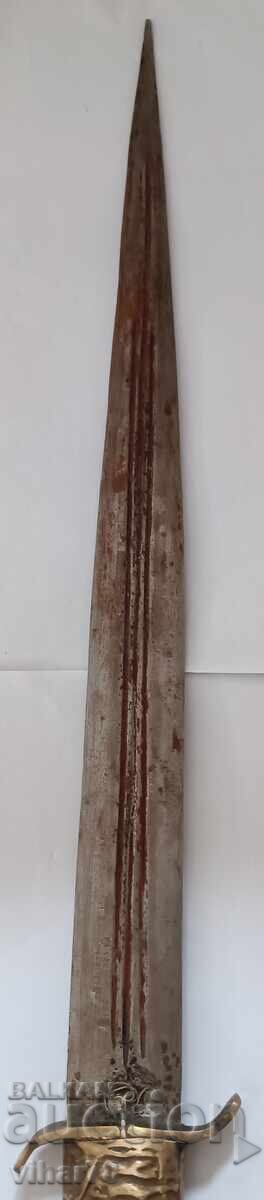 Auction  Dagger replica