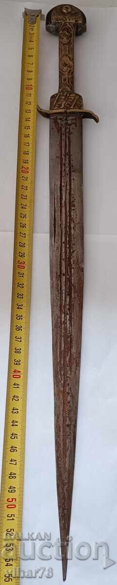 Delivery of Dagger replica Delivery of Dagger replica