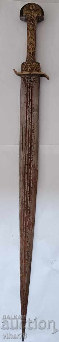 Dagger replica - 5 Dagger replica - 5