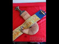 Old KHANJAR with Belt, Dagger, Dagger