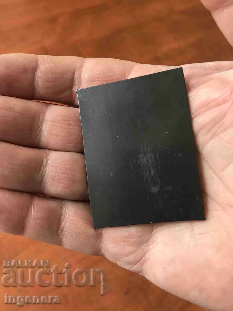 MAGNET ICON with price 3.00 BGN | € 1.53 MAGNET ICON with price 3.00 BGN | € 1.53