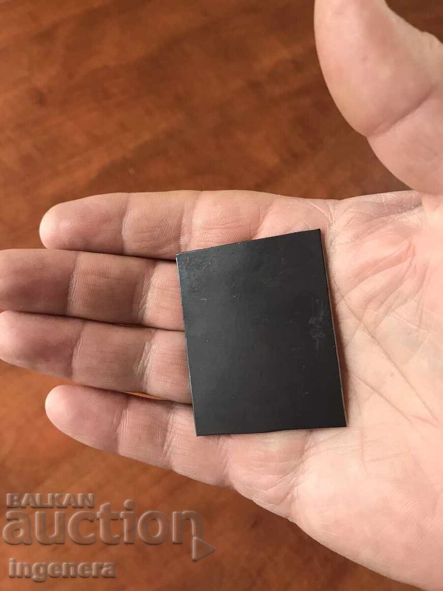 MAGNET ICON with price 3.00 BGN | € 1.53 MAGNET ICON with price 3.00 BGN | € 1.53