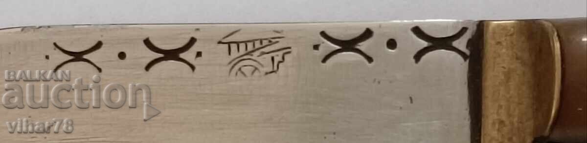 Delivery of Gabrovo knife with cania Delivery of Gabrovo knife with cania