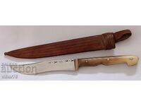 Gabrovo knife with cania