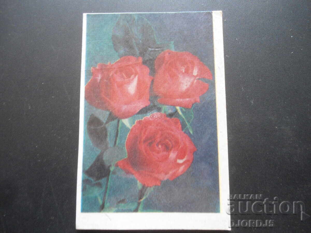 Old calendar, 1987, Tbilisi, Georgia Old calendar, 1987, Tbilisi, Georgia