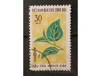 North Vietnam 1974 Flora/Flowers Stamp