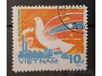 Vietnam 1984 Birds/Buildings Stamp