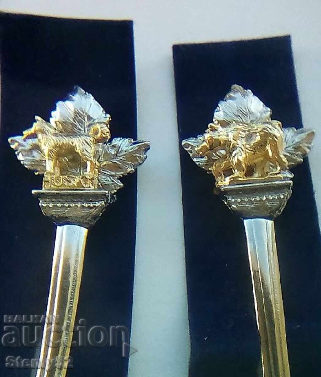 2 pcs. tea and coffee spoons with a bear and a dog with price 30.00 BGN | € 15.34
