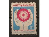 Vietnam 1986 Aniversare/Medicina Clemo