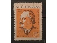 Vietnam 1982 Personalities/Georgi Dimitrov Stamp