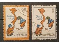 Vietnam 1977 Stamp