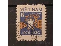 Vietnam 1979 Stamp