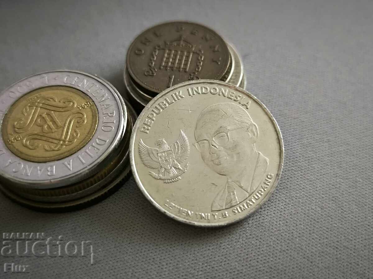 Coin - Indonesia - 500 Rupiah | 2016 with price 2.25 BGN | € 1.15 Coin - Indonesia - 500 Rupiah | 2016 with price 2.25 BGN | € 1.15