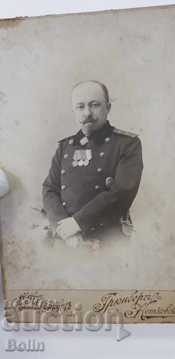 Auction  Very rare Russian tsarist photograph, photo 1904 officer