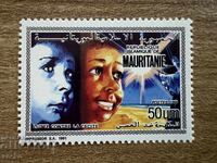 Mauritania - Campanie împotriva orbirii (1991) MNH