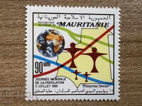 Mauritania - World Population Day (1991) MNH