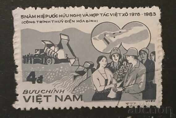 Βιετνάμ 1983 Cars Stamp Βιετνάμ 1983 Cars Stamp