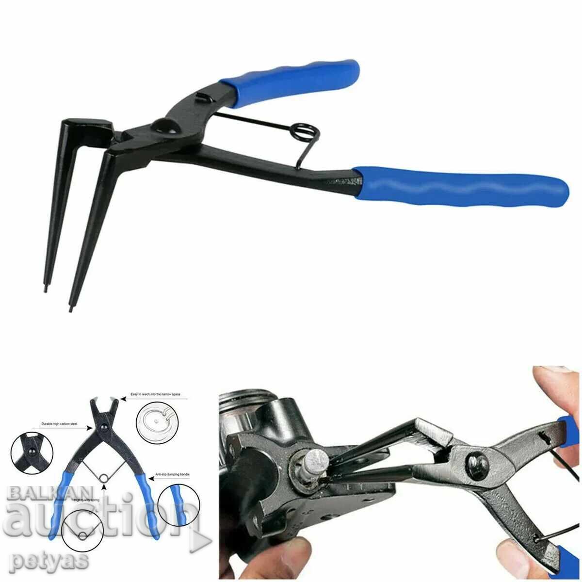 Zeger brake cylinder pliers with price 20.50 BGN | € 10.48 Zeger brake cylinder pliers with price 20.50 BGN | € 10.48