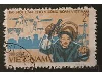 Vietnam 1983 Buildings Stamp