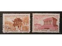 Vietnam 1984 Buildings Stamp