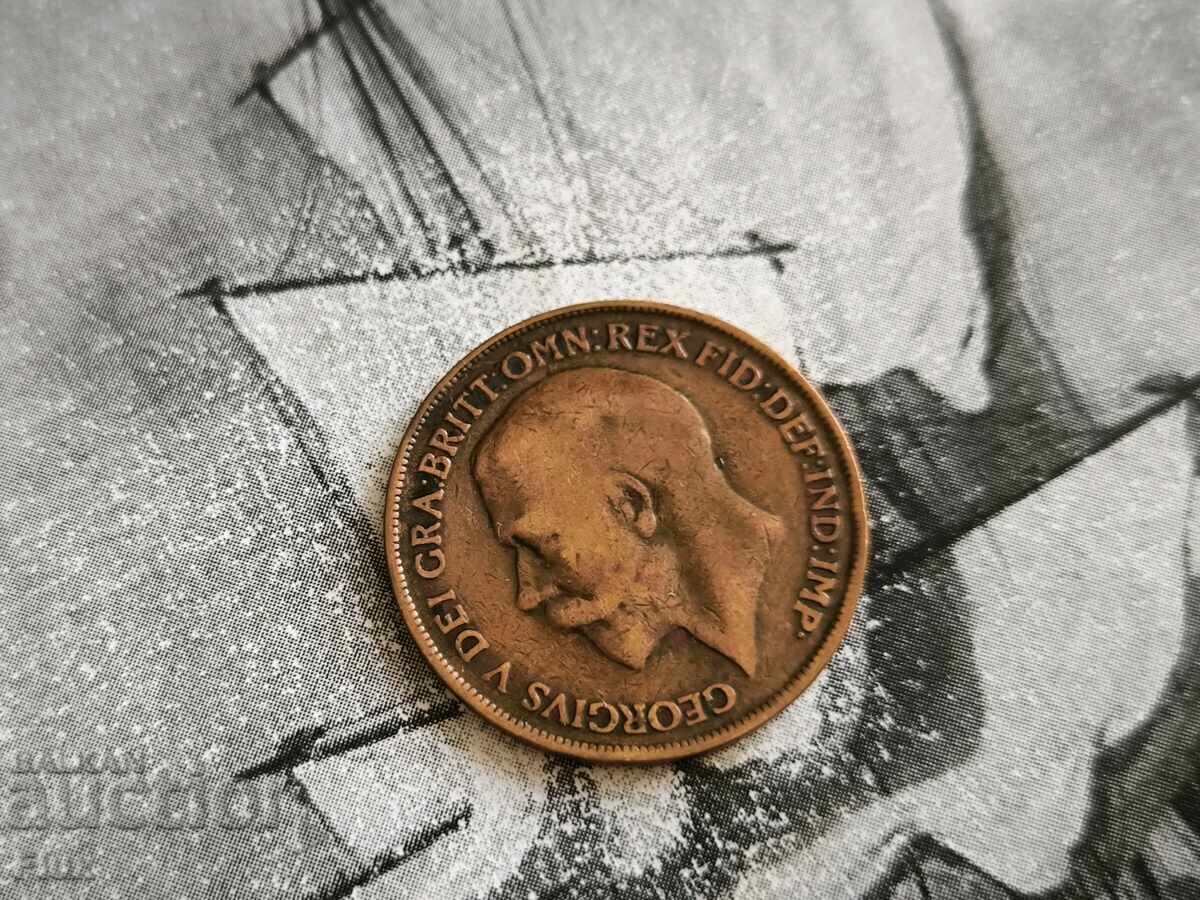 Coin - Great Britain - 1 penny | 1918 with price 4.65 BGN | € 2.38
