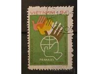 Vietnam 1983 Stamp