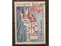 Vietnam 1980 Space Stamp