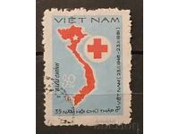 Vietnam 1982 Aniversare/Ștampila de Medicină