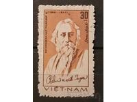 Vietnam 1982 Anniversary/Personalities Stamp