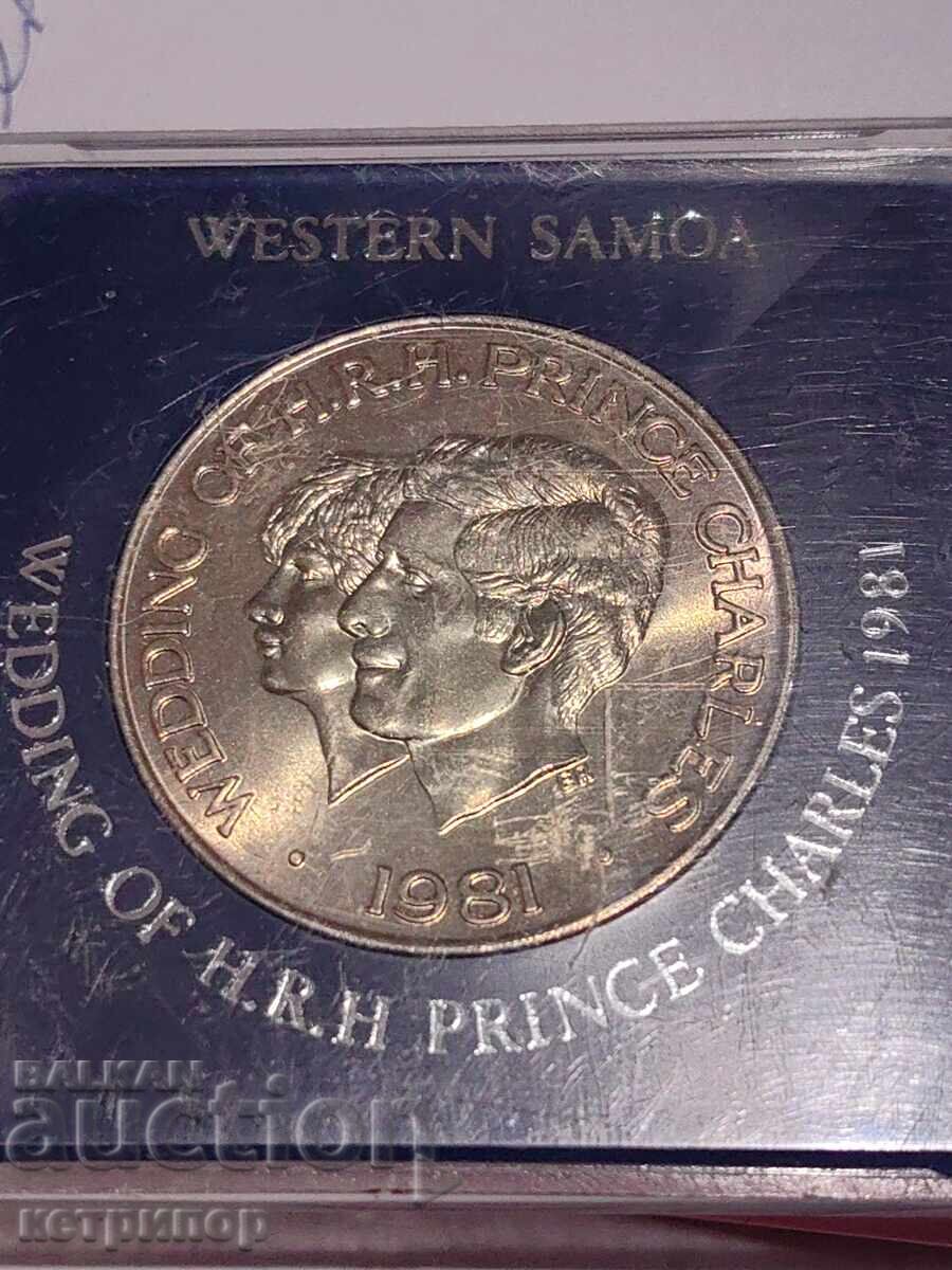1 tala Samoa 1981 nickel with price 20.00 BGN | € 10.23 1 tala Samoa 1981 nickel with price 20.00 BGN | € 10.23