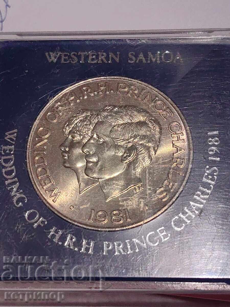 1 tala Samoa 1981 νικέλιο με τιμή 25.00 BGN | € 12.78 1 tala Samoa 1981 νικέλιο με τιμή 25.00 BGN | € 12.78