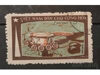 Vietnam de Nord 1971 Cosmos Claimo