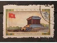 Vietnam 1978 Buildings Stamp