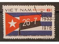 Vietnam 1978 Flags/Banners Stamp