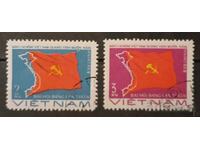 Vietnam 1976 Flags/Banners Stamp