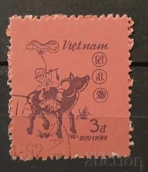 Βιετνάμ 1985 Έτος του βουβάλου Clemo Βιετνάμ 1985 Έτος του βουβάλου Clemo